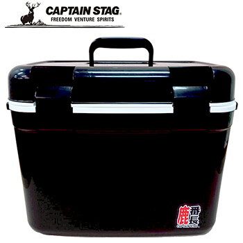 CAPTAIN STAG 2020 クーラーボックス　25L 日本製 [キャプテンスタッグ　CoolerBox 保冷　ブラック　黒　25リットル　MADE IN JAPAN]