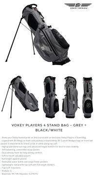 タイトリスト　2020 VOKEY PLAYERS 4 STAND BAG - GREY + BLACK/WHITE VV39985　US仕様 [Titleist ボーケイ　スタンドバッグ 軽量　ゴルフ]