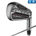 キャロウェイ 2023 Big Bertha　単品　アイアン　左用　#4 #5 AW GW SW　US仕様 TRUE TEMPER ELEVATE 85 MPH (2023) 　スチールシャフト ［Callaway 　ビッグバーサ　アイアン　ゴルフ　LH レフティ]