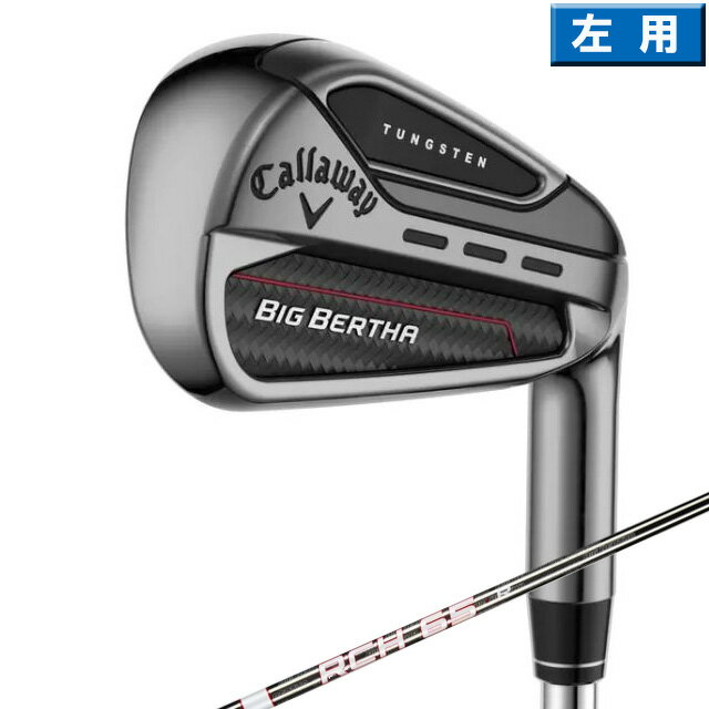 キャロウェイ 2023 Big Bertha 単品 アイアン 左用 4 5 AW GW SW US仕様 CALLAWAY (BB23) RCH 65 カーボンシャフト ［Callaway ビッグバーサ アイアン ゴルフ LH レフティ