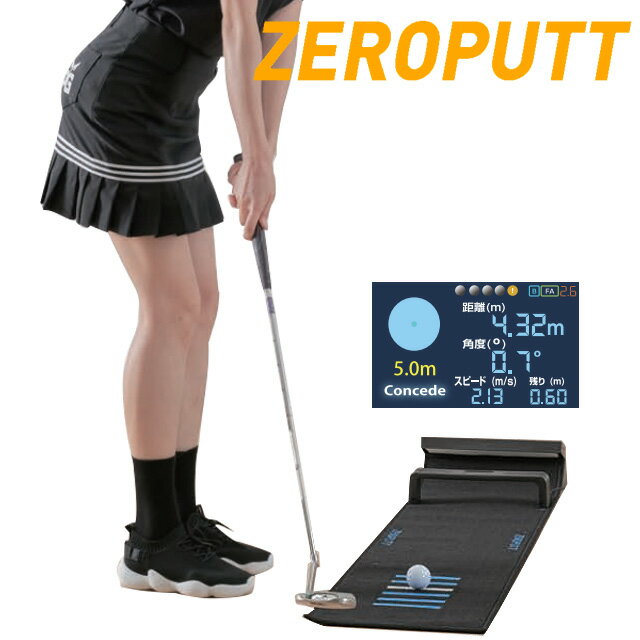 楽天Number7 ナンバーセブン ゴルフGPRO ジープロ 2023 ZEROPUTT スマートパッティング練習機器　[ゼロパット　パッティング練習 　シュミレーション　パターマット　アイフォン　アンドロイド　対応　1m～20mまでの距離が練習できる　ゴルフ]