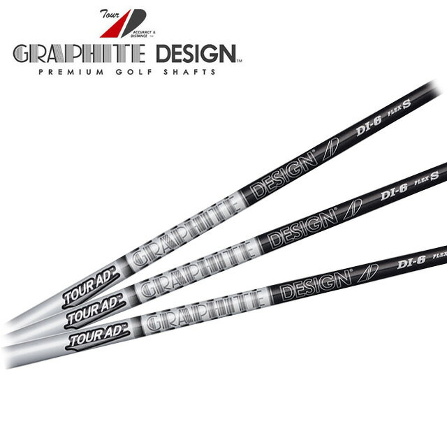 Ot@CgfUC TOUR AD DI BLACK@DI-5 DI-6 DI-7 VtgṔ@46C` USdl [GRAPHITE DESIGN shaft DIV[Y cA[AD@ubN@St]yW-INOz