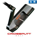 　CROSSPUTT CP-100 ヘッド素材はステンレスSUS304で100%削り出し CROSSRUTT CP-100 ヘッド素材はステンレスSUS304で 100%削り出しで制作されている 特注モデルです。 感覚的な柔らかいストロークのために 設計されています。 そして、伝統的なデザインに 現代的な洗練を加えているのが 特徴です。 特許取得の他にはない2本ライン パターのネックとフェイスにある 2本のライン が理想的なパッティングの姿勢へと導きます。 また、特許取得の他にはない2本のラインをピッタリ合わせることで、ミリ単位の調整が可能になり常にボールを目線の下にセット可能。 目に見える正確なセットアップで 再現性の高いパッティング ができます。 ちなみに、 スコアの40％はパッティングに影響される と言われています。 体が起き上がっていたり、アドレスが悪い方でもセットしたパターを基準に立ち位置を調整すれば2本のラインが重なり、 毎回正しい姿勢で理想のパッティングが可能 です。 安定したヘッドバランス 従来のL字型パターとは異なり、安定したヘッドバランスを保つことができます。 シャフトをセンターに置くことで、トゥとヒールの安定したバランスを保ったまま直進性の高いストロークができるようになりました。 ヘッドカバー付属 写真は右用ですが商品は左用となります。 送料について詳しくは