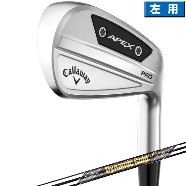 キャロウェイ 2024 Apex Pro　単品　アイアン　左用　#3 #4 #5 AW　US仕様 TRUE TEMPER DYNAMIC GOLD MID 115　スチールシャフト ［Callaway 　エイペックス　プロ　アイアン　ゴルフ　LH　レフティ]