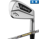 キャロウェイ 2024 Apex MB　アイアン　左用　#6 - #10 (PW)　5本セット　US仕様 TRUE TEMPER DYNAMIC GOLD MID 115　スチールシャフト ［Callaway 　エイペックス　MB　マッスルバック　アイアン　ゴルフ　LH　レフティ]