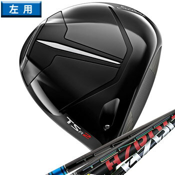 ^CgXg 2022 TSR2@hCo[@p@460cc@USdl J[{VtgmTitleist TSR2 Driver eZC@HZRDUS@nU[_X@TENSEI@St]