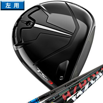 楽天市場】タイトリスト ts3ドライバー レフティの通販 楽天市場】タイトリスト ts3ドライバー レフティの通販