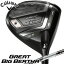 キャロウェイ 2023 グレート　ビッグバーサ ドライバー　US仕様　UST MAMIYA HELIUM NANOCORE IP 50 カーボンシャフト [Callaway　Great Big Bertha Drivers　2023 GBB ゴルフ]