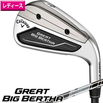 キャロウェイ 2023 ウィメンズ　グレート　ビッグバーサ 　23　アイアン　レディース　#7-PW SW　5本セット　US仕様 UST MAMIYA HELIUM NANOCORE IP 50 HYB/IR 　カーボンシャフト ［Callaway GREAT BIG BERTHA 　Iron　ゴルフ　女性用]