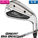 キャロウェイ 2023 ウィメンズ グレート ビッグバーサ 23 単品 アイアン 左用 レディース 6 AW US仕様 UST MAMIYA HELIUM NANOCORE IP 50 HYB/IR カーボンシャフト ［Callaway GREAT BIG BERTHA Iron ゴルフ 女性用 LH レフティ