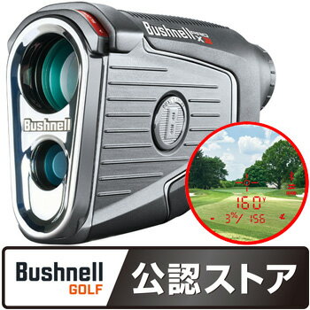レーザー距離計 ブッシュネル　日本正規品　ピンシーカープロ X3 ジョルト ［Bushnell PINSEEKER PRO X3 JOLT レーザー距離計 測定 超高輝度バックライト Bushnell Golf アプリ 赤色表示　ゴルフ]
