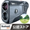 ブッシュネル　日本正規品　ピンシーカー ツアー V5 スリム ジョルト ［Bushnell PINSEEKER TOUR V5 SLIM JOLT レーザー距離計 測定 軽量208g 直線距離測定モデル　ゴルフ]