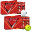 スリクソン 2023 Z-STAR XV ゴルフボール 1ダース 日本仕様 SRIXON GOLF BALL ゼットスター XV ホワイト イエロー 12球入り ゴルフ