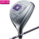 オノフ 2023 ユーティリティ ウィングス レディ 日本仕様 SMOOTH KICK LP-423U カーボンシャフト [ONOFF UT ハイブリッド レデ...
