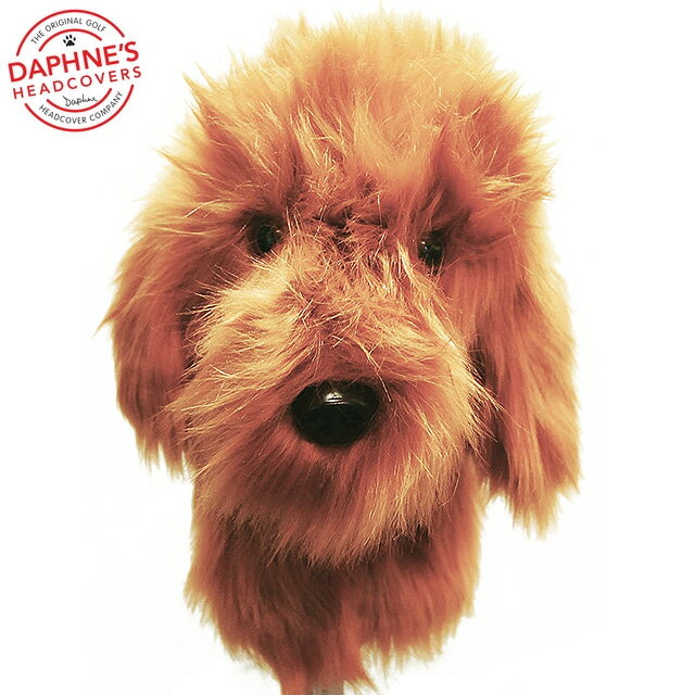 Daphne's Doodle ぬいぐるみ ヘッドカバー ドライバー用 460cc対応 [ダフネ　ドゥードル　トイプードル..