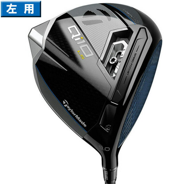 楽天市場】テーラーメイド 左 レフティの通販 楽天市場】テーラーメイド 左 レフティの通販