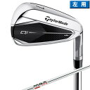 テーラーメイド 2024 QI　HL　アイアン　左用　＃6-PW　5本セット　US仕様 KBS MAX LITE　スチールシャフト［TaylorMade キューアイ　HL　アイアンセット　Qi HL IRON　ゴルフ　LH　レフティ]