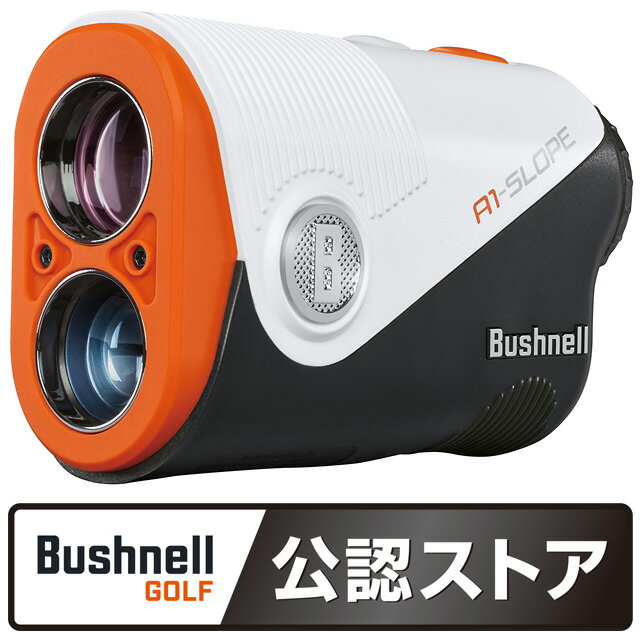 ブッシュネル　日本正規品　ピンシーカー A1 スロープ ジョルト　［Bushnell PINSEEKER A1 SLOPE JOLT　 レーザー距離計 完全防水 　ゴルフ]