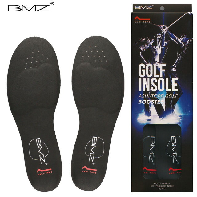 BMZ アシトレ　ゴルフ　ブースター　インソール [ゴルフ専用インソール　中敷き　飛距離アップ　立方骨インソール　GOLF INSOLE 疲労回復　血行促進　筋力アップ]