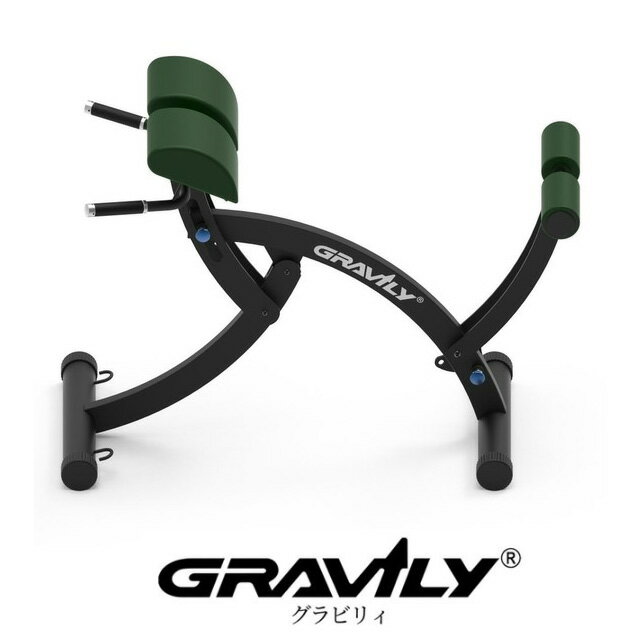 　GRAVILY グラビリィ　重力からの解放　すべては、腰で変わる。 腰と背中のセルフケアを実現する「GRAVILY(グラビリイ)」。 本製品は、腰に問題を抱えている方、腰痛予防背筋トレーニングを目的とした方を想定しております。 しかし、以...