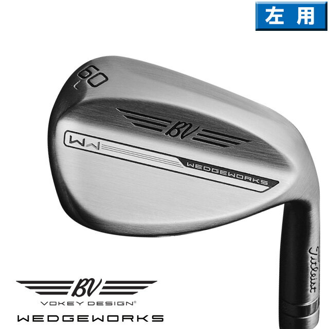 タイトリスト 2024 SM10 WEDGEWORKS L GRIND ウェッジ 左用 US仕様 ダイナミックゴールド S200 スチールシャフト [Title...