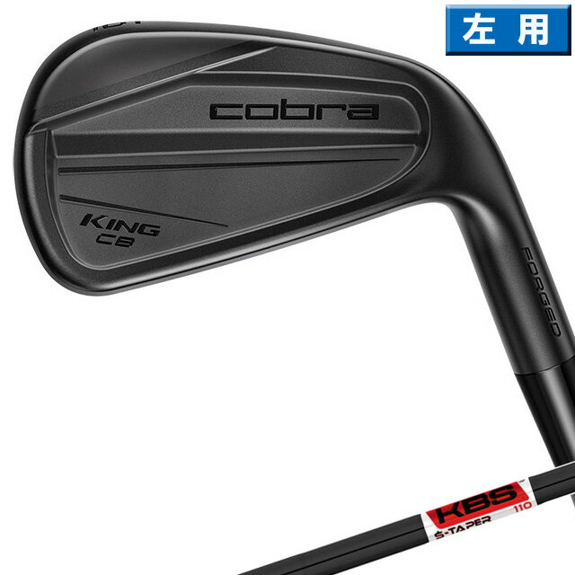 楽天市場】ゴルフ コブラ レフティの通販 楽天市場】ゴルフ コブラ レフティの通販