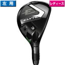 キャロウェイ 2025 Women's Elyte Hybrid ユーティリティ 左用 US仕様 Mitsubishi Eldio White/Green 40...