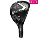 キャロウェイ 2025 Women's Elyte Hybrid ユーティリティ US仕様 Mitsubishi Eldio White/Green 40 カー...