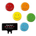 オノフ ONOFF ボールマーカー OQ0813 【ユニセックス ゴルフ Ball Marker】