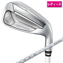 ヤマハ 2025 INPRES DRIVESTAR レディース アイアン 5本セット(#7〜PW、SW) 日本仕様ELDIO for Yamaha TM-32...