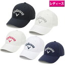 Callaway 2025 BASIC TW CAP WM 25 JM (WOMENS) C25990201 [ ゴルフ レディース 帽子 ベーシックツアーキャ...