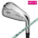 キャロウェイ 2025 ELYTE MAX FAST ウィメンズ アイアン 5本セット(I#7-9,PW,SW) 日本仕様 LIN-Q GREEN 40 for...
