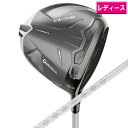 テーラーメイド 2025Qi35 MAX LITE ウィメンズ ドライバー 日本仕様 ELDIO TM40 カーボンシャフト [TaylorMade キュー ア...