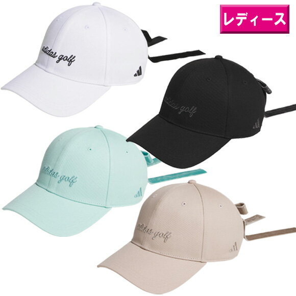 アディダス　2025ベロアリボン キャップ　 KQE24[adidas ウィメンズ　帽子　JN9771　JX7034　JX7035]