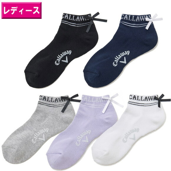 キャロウェイ　2025 リボンアンクルソックス (WOMENS)　C25293203 [Callaway　 ゴルフ　レディース　靴下　25FW]