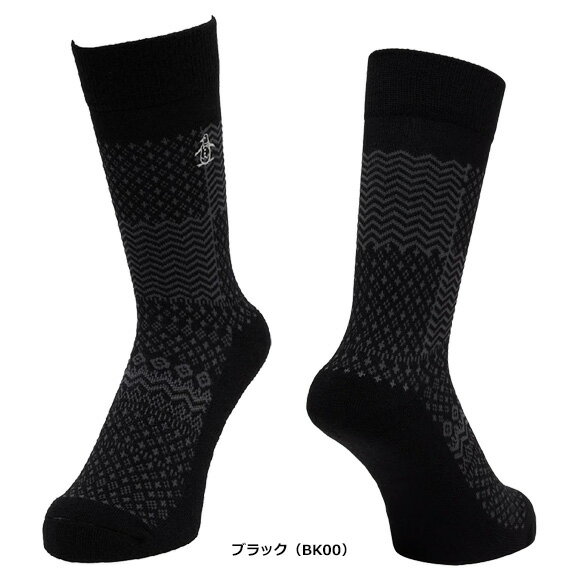 マンシング ウェア 2025クルー丈ウール混ジャカードソックス　MG5FSO14M　[Munsingwear Bag　ゴルフ　靴下　25FW]