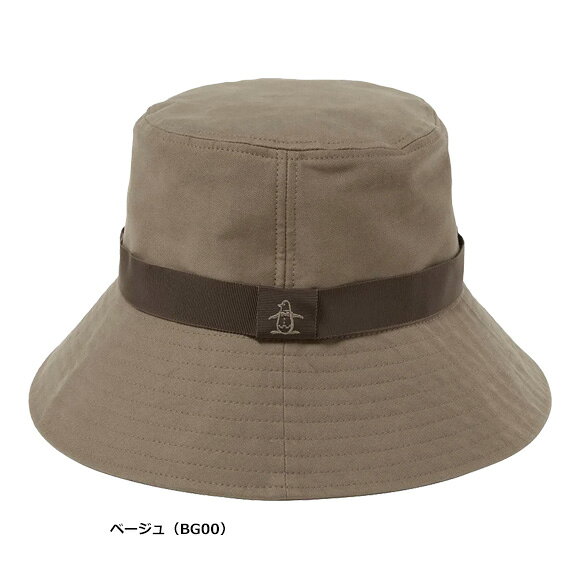 マンシング ウェア 2025【コカゲル】モールスキン　UVハット　MG5FCP71LL[Munsingwear Bag　ゴルフ　レディース　ウィメンズ ]