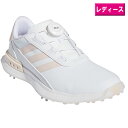アディダス 2024ウィメンズ S2G ボア 24 ゴルフシューズ IF0320ホワイト/ワンダークォーツ/オフホワイト 【adidas MDL00 GOLF ...