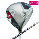 ブリヂストン 2024 B-LD ドライバー 日本仕様 SPEEDER NX BS40LDw カーボンシャフト [Bridgestone ゴルフ BLPB1W...