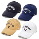 キャロウェイ Callaway 2024定番 レインキャップ (MENS)　C23988100[ゴルフ　メンズ　帽子　CAP　バイザー　24SS]