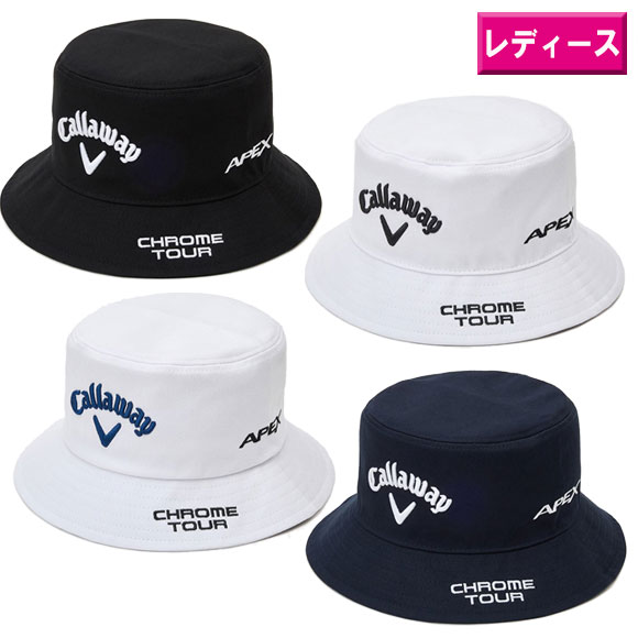 キャロウェイ Callaway　2024 TOUR HAT WM 24 JM (WOMENS)　C24990203 [ ゴルフ　レディース　帽子　ハット　24SS]