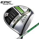 キャロウェイ 2021 EPIC MAX FASTドライバー 日本仕様 Speeder EVOLUTION for Callaway カーボンシャフト［Callaway エピック マックス ファスト DRIVER ゴルフ