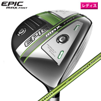 キャロウェイ 2021 EPIC MAX FAST WOMEN'S フェアウェイウッド 日本仕様 ELDIO40 for Callaway シャフト［Callaway 　レディース　ウィメンズ　エピックマックスファスト　ゴルフ]