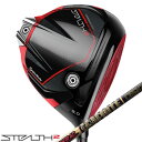 e[[Ch 2023XeX2 hCo[@{dl Tour AD CQ-6 J[{VtgmTaylormade STEALTH2 DRIVER Nu@St@ DW-JJF29]