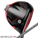 テーラーメイド 2023ステルス2 ドライバー　日本仕様 Diamana GT 60 カーボンシャフト［Taylormade STEALTH2 DRIVER クラブ　ゴルフ　 DW-JJF29]