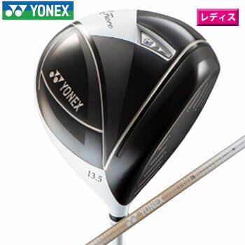 ヨネックス 2023 フィオーレドライバー　レディース 日本仕様 FR07オリジナルカーボンシャフト ［YONEX 　ゴルフ　Fiore Driver］