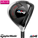 テーラーメイド 2018 M4 レディース フェアウェイウッ...