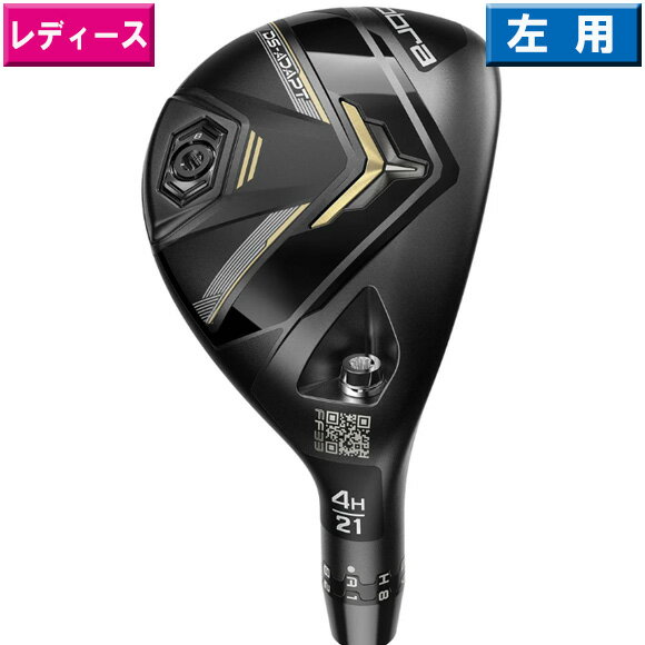 楽天市場】コブラ レフティ(レディースクラブ|クラブ 楽天市場】コブラ レフティ(レディースクラブ|クラブ