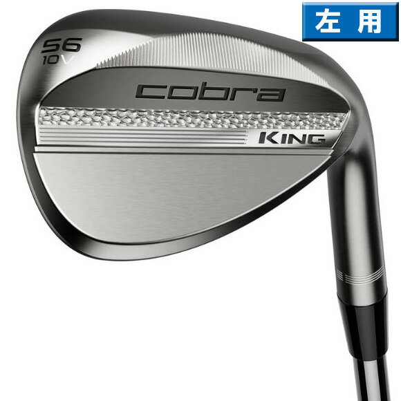 楽天市場】コブラ ウェッジ レフティの通販 楽天市場】コブラ ウェッジ レフティの通販