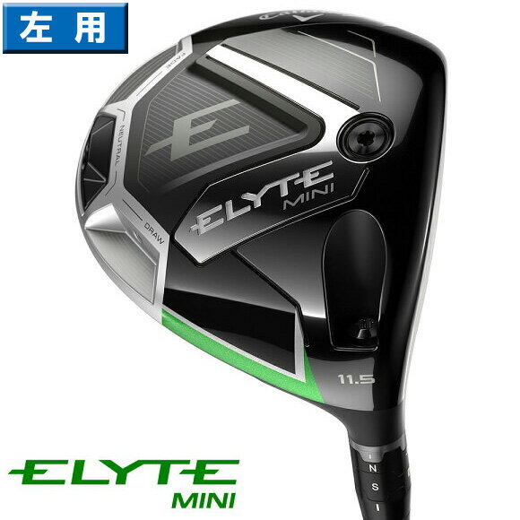 楽天市場】レフティ ミニドライバーの通販 楽天市場】レフティ ミニドライバーの通販
